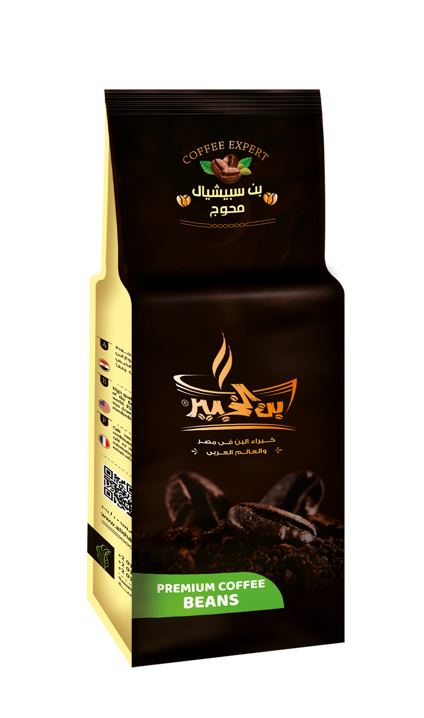 بن سبيشيال محوج فاتح